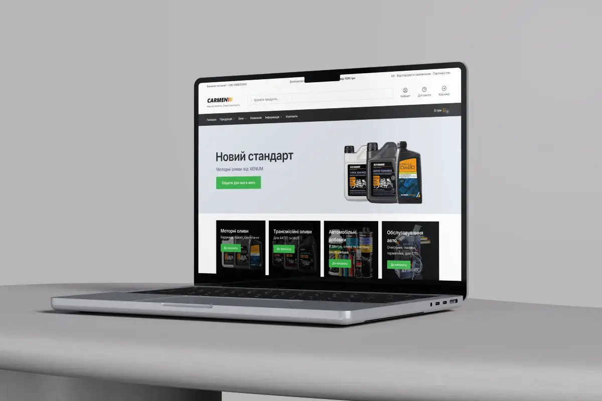 Marketplace Website and Branding for Carmen Ukraine gallery image